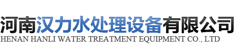 开云在线开户-开云（中国）
